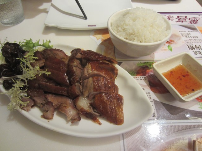 Char Siew and Roasted Goose