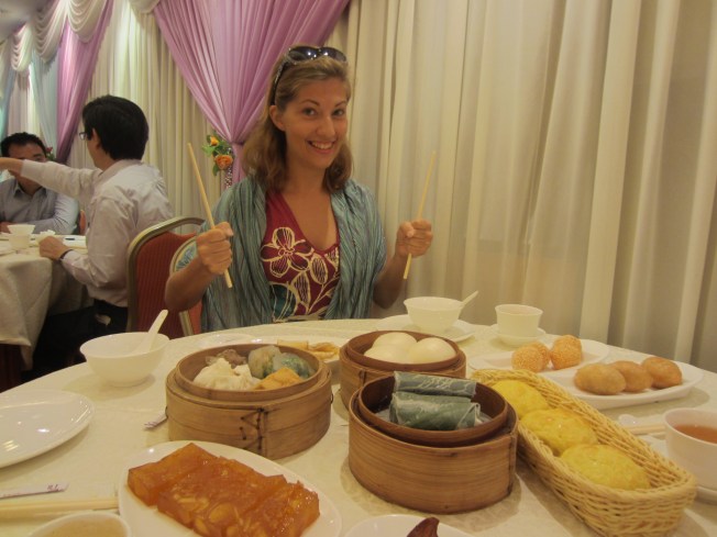 Dim Sum